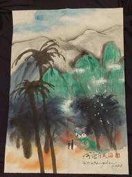 346立式多規格木工帶鋸機 新款多功能金屬帶鋸機質量保證質保壹年 歷史價格詳細信息