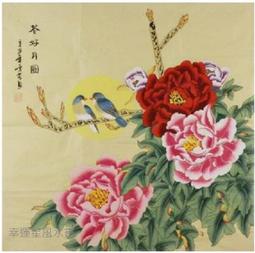 【】花好月圓國潮古風中國積木擺件中秋節拼裝玩具禮物 歷史價格詳細信息