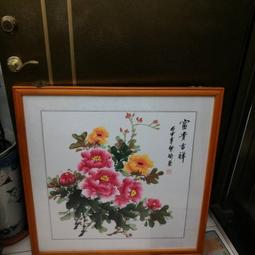 花開富貴牡丹圖國畫卷軸畫書房壁畫客廳字畫絲綢畫牡丹蝴蝶小鳥圖 歷史價格詳細信息