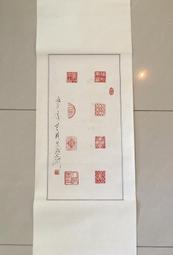 中國1996年大字版1/10盎司熊貓金幣 NGC MS697171 歷史價格詳細信息