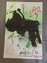 國際藝術家 何唐宇天   水墨真品 荷悅(B-17)/荷悅呈祥/宅第平安 未裱35x69cm(直購/免運/畫筒包裝寄送/含托底初裱) 歷史價格詳細信息