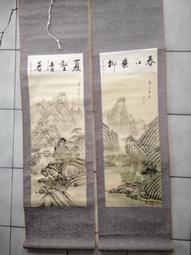 春夏秋冬四條屏絲綢卷軸畫定制四聯畫客廳裝飾畫風水聚寶盆30*150 歷史價格詳細信息