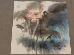 353 民國老虎機代用幣20分 貳角 老上海代用幣代價券籌碼 歷史價格詳細信息