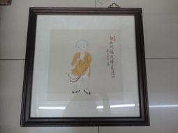 【台灣博土TWBT】LCR-020 中國青年黨宗旨 牌匾40x81cm(含木框加壓克力) 歷史價格詳細信息