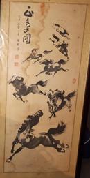 萬馬臥式互動觸摸一體機 展廳圖書館翻書造型顯示屏 虛擬隔空翻頁 歷史價格詳細信息