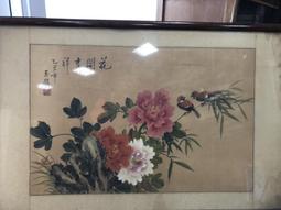 振玉鏘金─台灣早期書畫展 / 國立歷史博物館 歷史價格詳細信息