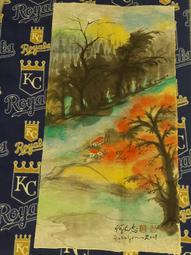 【居家家】35L六輪鋁合金折疊購物車-爬梯款 歷史價格詳細信息