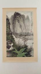 里仁-原味燕麥奶850g/罐  #備貨須等5-7天  @純素 歷史價格詳細信息