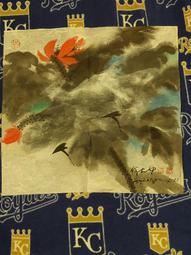 （369特賣會）四十三年綠色壹圓未使用帶3券(單標特價，隨機出貨) 歷史價格詳細信息