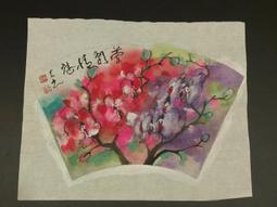 魅宇儀器QTX漆膜彈性試驗器儀 塗層柔韌性測定 油漆塗於金屬板上 歷史價格詳細信息