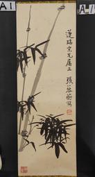 竹溪鏡香 原創復古文藝民族風竹節陶瓷蓮子手鏈中國風學生手繩195凌雲閣手環 歷史價格詳細信息
