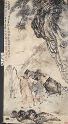 】近 代 -- 王 震 --  松 鶴 图  捲 軸 歷史價格詳細信息