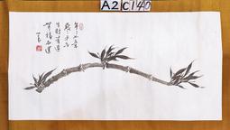 畬的店 材質 3DMAX 材質庫 木材 石材 石牆 木紋 無縫貼圖 花紋 壁紙 地磚 磁磚 地毯 大理石 美耐板 黑石 歷史價格詳細信息