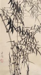 近思錄專輯&middot;第七冊 近思錄集註茅星來 , 朱幼文近思 歷史價格詳細信息