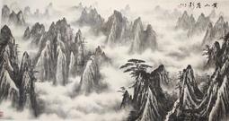 近 代 -- 孔 小 瑜 --書法斗方 + 彩墨花鳥圖 + 書法對聯 捲 軸 歷史價格詳細信息