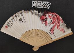 近 代---胡 汀---全 家 福 鏡 片 歷史價格詳細信息