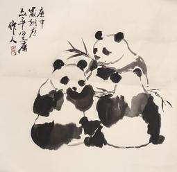 近 代---胡 汀---全 家 福 鏡 片 歷史價格詳細信息