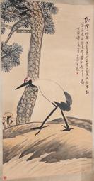 近 代---胡 汀---全 家 福 鏡 片 歷史價格詳細信息