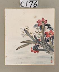 近 代---胡 汀---全 家 福 鏡 片 歷史價格詳細信息