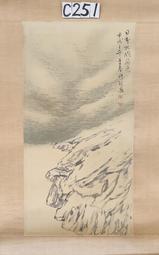 當祈禱落幕時（同名電影原著小說）【城邦讀書花園】 歷史價格詳細信息