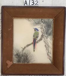 香水彩色名片/工作證/識別證/標價卡紙 A4 每張15元 一包10張99元 歷史價格詳細信息