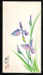 《三瑜小鋪》 Xbox one 火影忍者 終極風暴 4 慕留人傳 遊戲片 已拆 中古 二手 歷史價格詳細信息