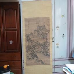 [ 廣緣-書畫 ] 賈景德單片字畫 ** 可議價 ** 歷史價格詳細信息