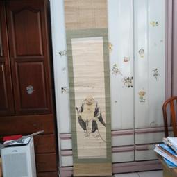 [ 廣緣-書畫 ] 賈景德單片字畫 ** 可議價 ** 歷史價格詳細信息