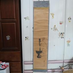 [ 廣緣-書畫 ] 賈景德單片字畫 ** 可議價 ** 歷史價格詳細信息