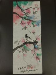 (384)省錢＋長知識 - 別期待太高！蘋果 ARM CPU 所無法解決的專業軟體相容與效能問題-請專業用戶做好準備 歷史價格詳細信息