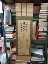 正品 6芯水晶頭 六芯電話插頭 RJ11 95001網線電話接頭 6P6C 177-02815 歷史價格詳細信息