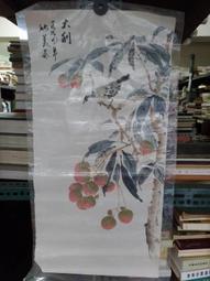 【水月】秋家 原創設計小眾 純天然和田玉紫水晶藍水翡翠純銀配件手錬手串 歷史價格詳細信息