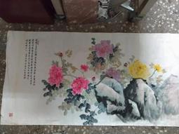 XX133 大正八年 票券 債劵《 券業 債券 金拾圓 》共5枚 有折 如圖  寬約25公分 高約18.5公分 歷史價格詳細信息