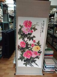 水墨牡丹圖絲綢畫國畫卷軸畫客廳玄關壁畫招財好運畫富貴和諧定制 歷史價格詳細信息