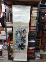 春畫：從源流、印刷、畫師到鑑賞，盡窺日本浮世繪的極樂世界【城邦讀書花園】 歷史價格詳細信息
