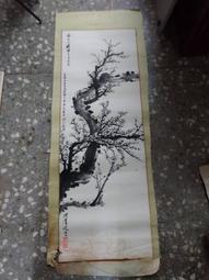 【東佑】逢春（1～6）完/套書/眾利書店 歷史價格詳細信息