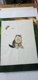 畫貓．歸漢(作者：蘇徵樓)<啃書> 歷史價格詳細信息