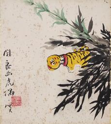 近 代---胡 汀---全 家 福 鏡 片 歷史價格詳細信息