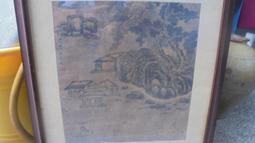 {寒武紀文物}名人陶藝~細開片茶杯款不識~完整如圖~口徑8.6高6.5cm~ 歷史價格詳細信息