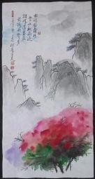 399ㄧ罐 CeraVe 適樂膚 長效清爽保濕乳 473ml（特價）全新 台灣公司貨 效期2025/08 歷史價格詳細信息