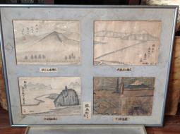 《三民》想像力面對面──我的故事大冒險（Scratch3.0對應）/黃正華【禮筑外文書店】[9折] 歷史價格詳細信息