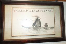水墨人物畫~溥心畬,32*108公分 歷史價格詳細信息
