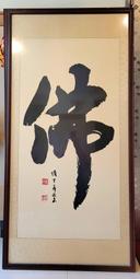 【嘉字號x愛上美味】韓式春川辣炒雞2包+辣炒魚板年糕2包 歷史價格詳細信息