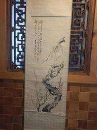 臺泉SUS304/316立式酸鹼液下化工泵TSV-0550 2寸泵頭20150B 3.7KW 歷史價格詳細信息