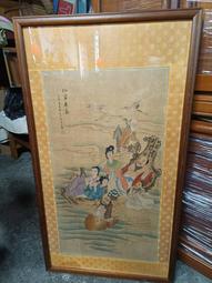 八仙過海 104公分56公分 (裱框有小磨損) 歷史價格詳細信息