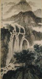傅抱石畫集 / 國立歷史博物館 歷史價格詳細信息