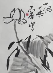 近 代--丁 衍 庸 水 墨-- 猴 圖 鏡 片 歷史價格詳細信息