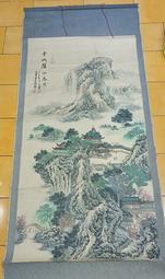 驪住LIXIL日本原裝進口地板 實木復合地板 日本F四星環爆款~定價[購買請咨詢] 歷史價格詳細信息