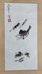 近 代--丁 衍 庸 水 墨-- 猴 圖 鏡 片 歷史價格詳細信息