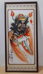 鐘馗捉鬼畫像 相紙塑封 鐘馗畫像 道教神像 雙面塑封結緣擺臺 唐卡 佛畫 歷史價格詳細信息